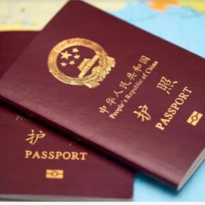 Buy Authentic Chinese Passport